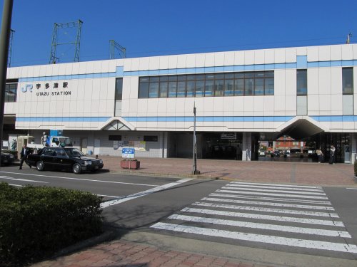 その他　ＪＲ予讃線宇多津駅（その他）まで269m