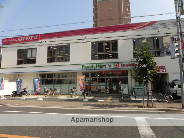 スーパー　ＪＯＹＦＯＴ・イズミヤ・ファミリーマート（スーパー）まで450m