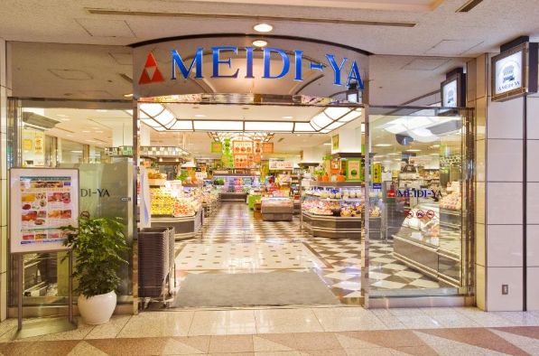スーパー　MEIDI－YA　STORE広尾ストアー（スーパー）まで623m