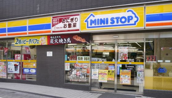 コンビニ　ミニストップ広尾1丁目店（コンビニ）まで391m