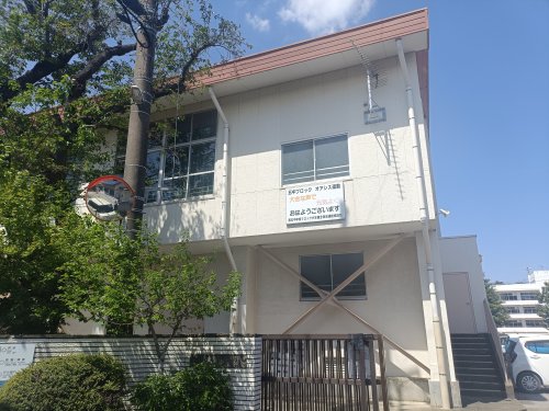 中学校　市川市立第五中学校（中学校）まで170m