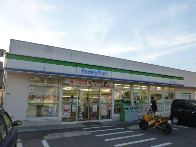 コンビニ　ファミリーマート船橋三山七丁目店（コンビニ）まで587m