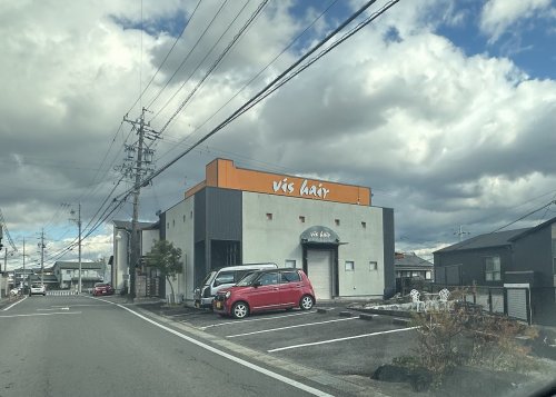 その他　Vis Hair（その他）まで153m