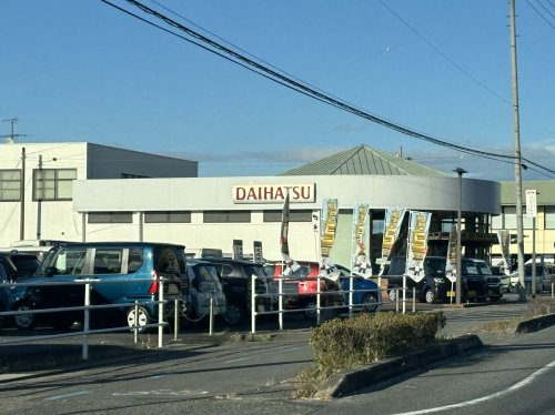 その他　愛知ダイハツ吉原店（その他）まで978m