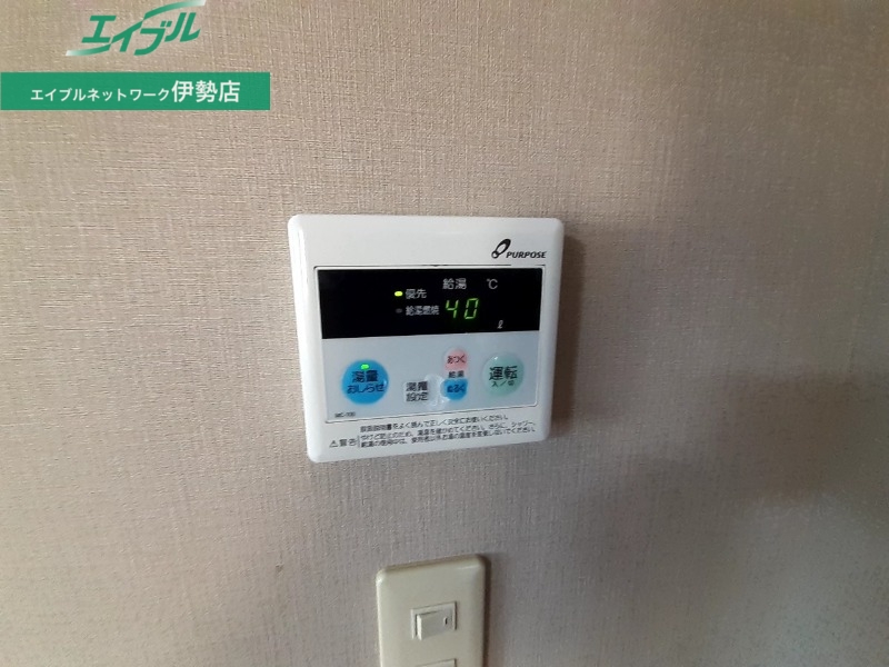 その他設備　別部屋参考写真