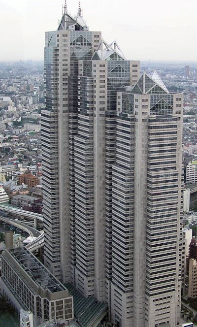 ショッピングセンター　新宿パークタワー（ショッピングセンター）まで945m