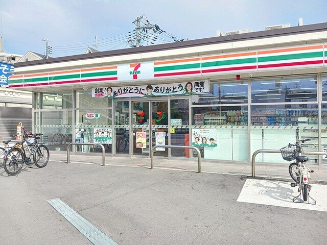 コンビニ　セブンイレブン流町3丁目店様（コンビニ）まで486m