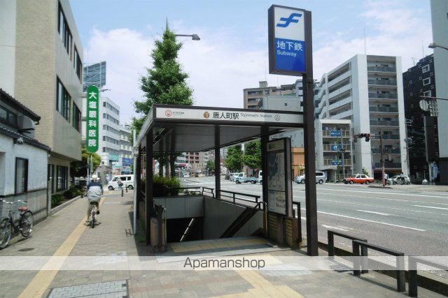 その他　★唐人町駅（空港線）（その他）まで377m