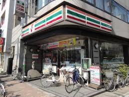 コンビニ　セブンイレブン 東日暮里4丁目店（コンビニ）まで186m