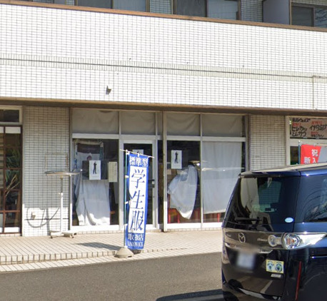 その他　ヤナギヤ（その他）まで885m