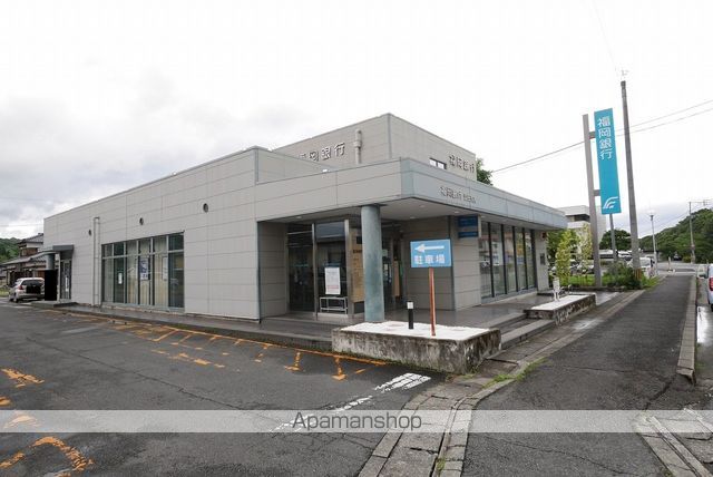銀行　福岡銀行添田支店（銀行）まで1379m