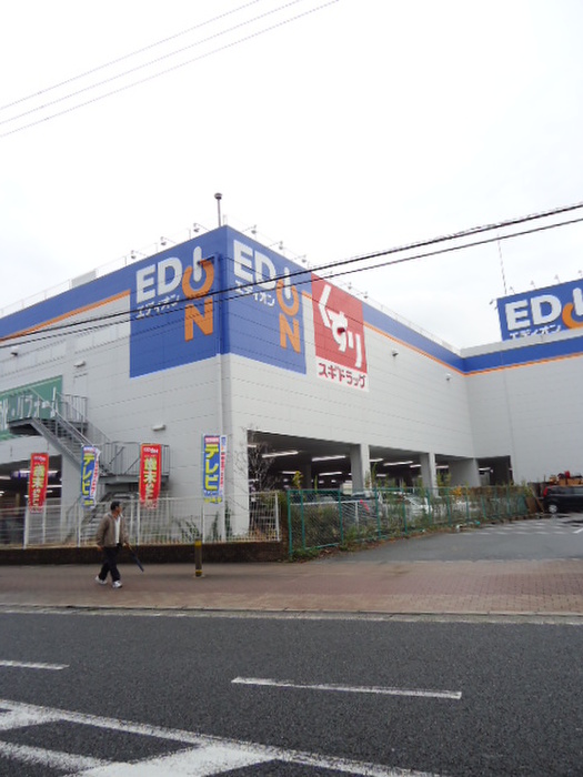ドラックストア　スギドラッグ 門真舟田店（ドラッグストア）まで521m