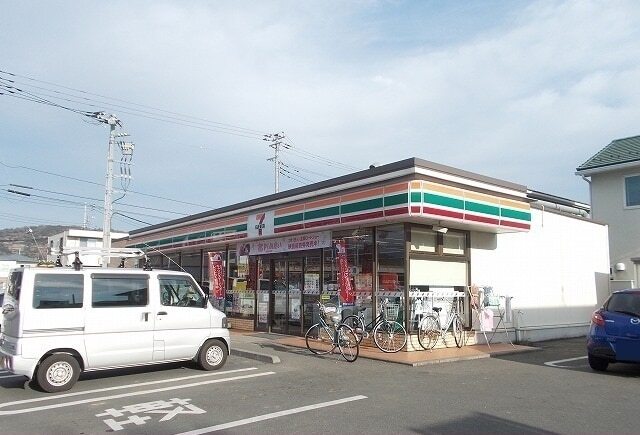 その他　セブンイレブン下堀店（その他）まで280m
