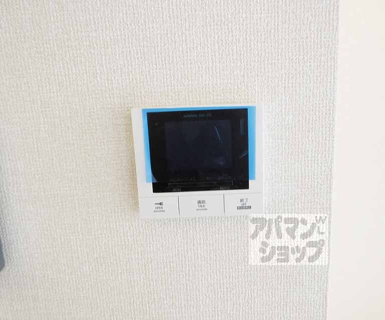 セキュリティ　ＴＶホンです・