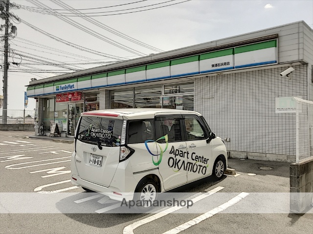 コンビニ　ファミリーマート東浦石浜南店（コンビニ）まで718m