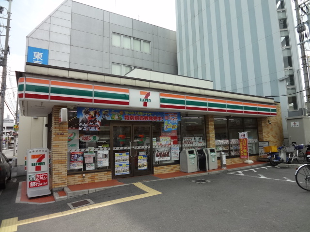 コンビニ　セブンイレブン（コンビニ）まで861m