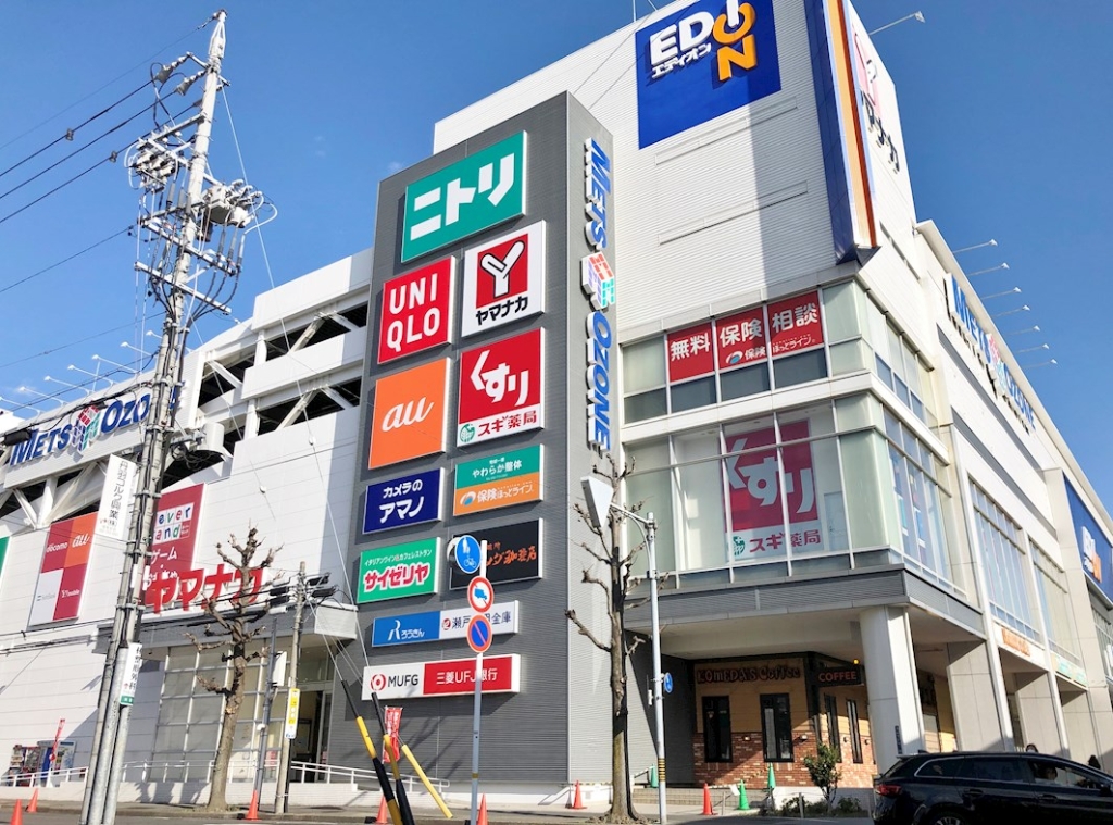 ショッピングセンター　メッツ大曽根（ショッピングセンター）まで903m