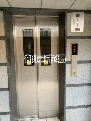 その他共有部分　エレベーター