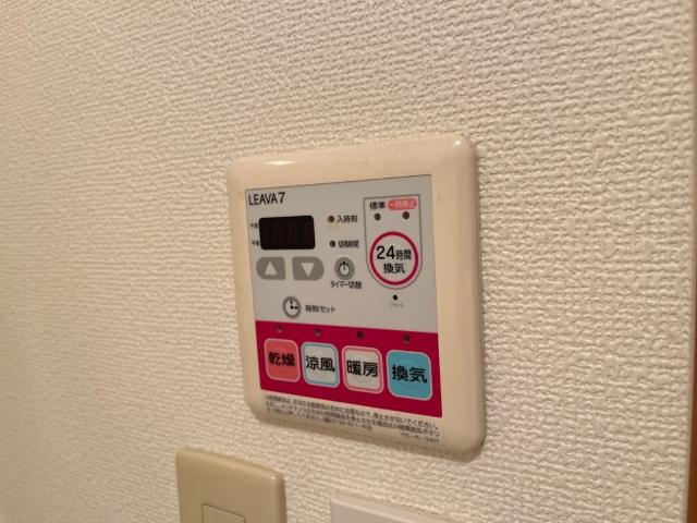 その他　浴室乾燥機（イメージ）