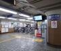 その他　烏丸駅（その他）まで160m
