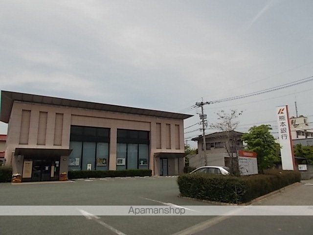 銀行　熊本銀行武蔵ヶ丘支店（銀行）まで750m