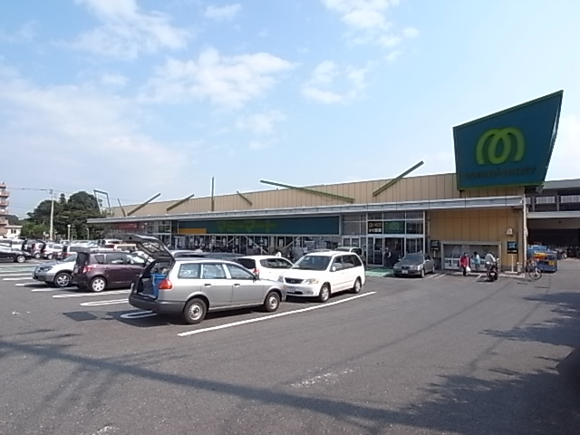 スーパー　マミーマートあけぼの店（スーパー）まで147m