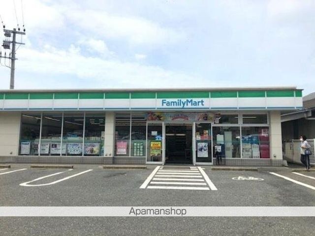 コンビニ　ファミリーマート（コンビニ）まで502m