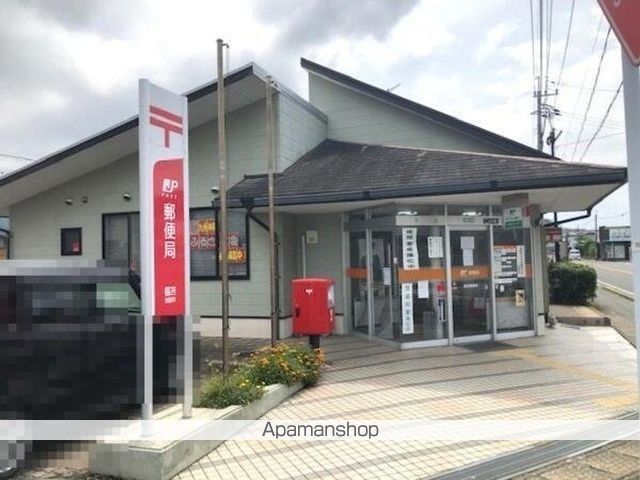 郵便局　福吉郵便局（郵便局）まで473m