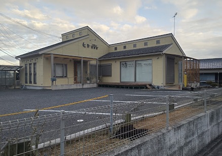 その他　ヒロ美容室（その他）まで3438m