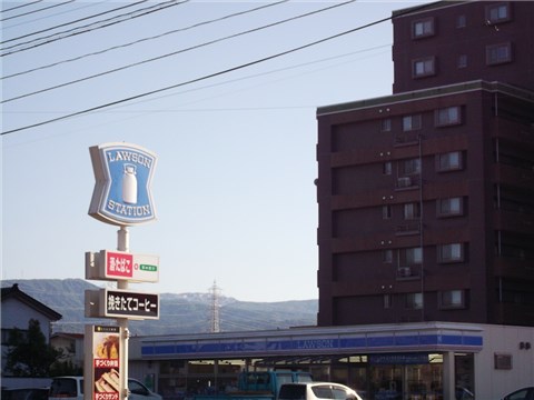 コンビニ　ローソン　上越木田店（コンビニ）まで190m
