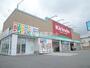 ドラックストア　キリン堂 垂水桃山台店（ドラッグストア）まで1171m