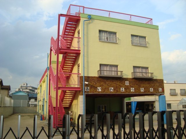 その他　徳庵愛和幼稚園（その他）まで395m