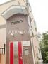 元住吉駅よりバス15分 徒歩4分 1階 築15年10ヶ月の賃貸物件