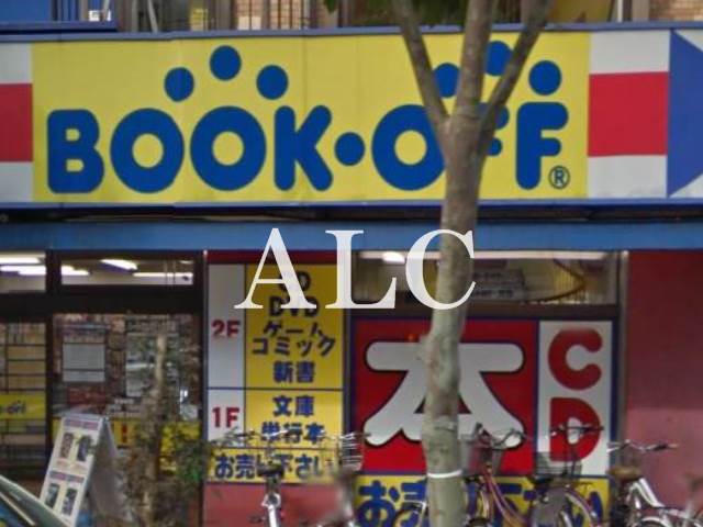 その他　ブックオフ大塚駅前店（その他）まで89m