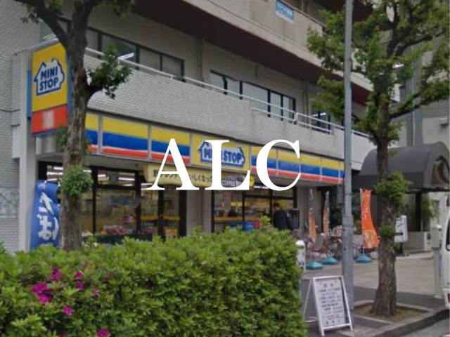 コンビニ　ミニストップ北大塚１丁目店（コンビニ）まで300m