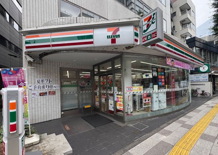 コンビニ　セブンイレブン 港区芝４丁目店（コンビニ）まで306m
