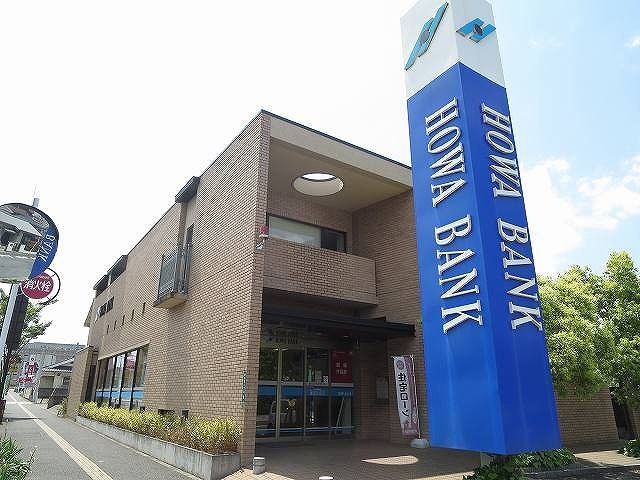 銀行　豊和銀行（銀行）まで800m
