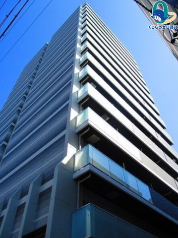 建物外観　くじらのゼロ賃貸は＼仲介手数料0円×初期費用最安×全国対応／