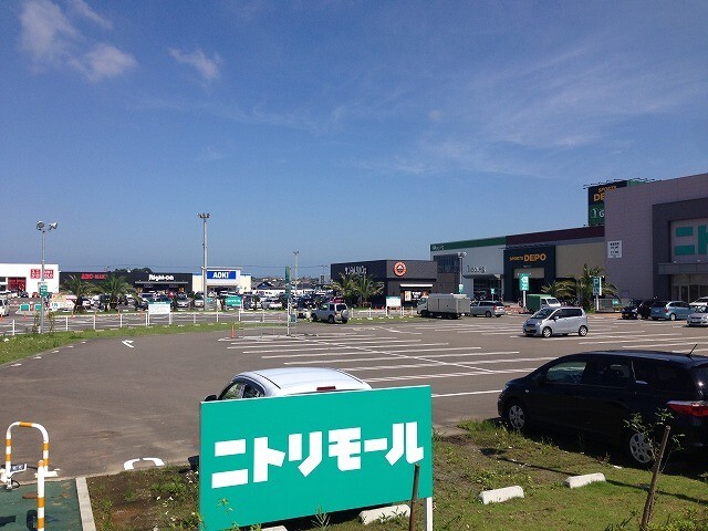 その他　ニトリモール宮崎店（その他）まで691m