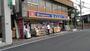 ドラックストア　くすりセイジョー柿生駅前店（ドラッグストア）まで317m