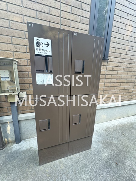 その他共有部分