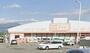 スーパー　ザ・ビッグ 甲斐敷島店（スーパー）まで1867m