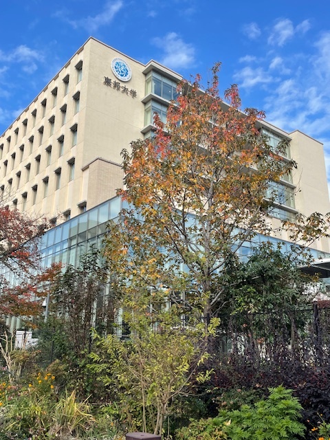 病院　東邦大学大橋病院（病院）まで960m