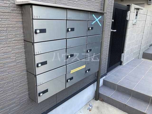 その他共有部分