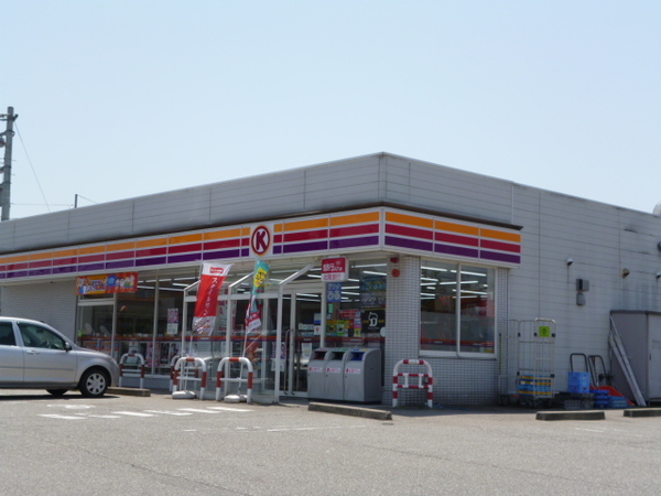 コンビニ　サークルＫ富山鍋田店（コンビニ）まで597m