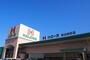 スーパー　ハローズ坂出林田店（スーパー）まで1400m