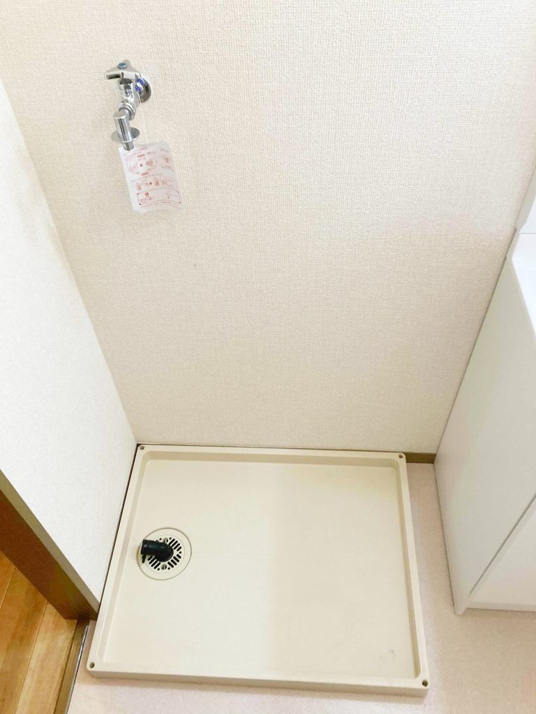 その他　室内洗濯機置き場