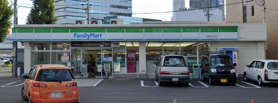 コンビニ　ファミリーマート名駅南四丁目店（コンビニ）まで470m