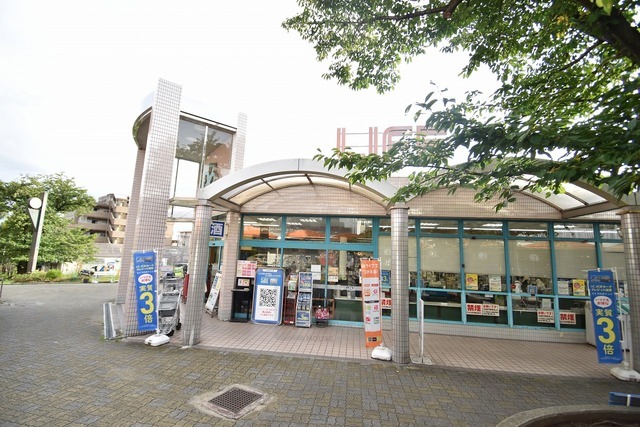 スーパー　ライフ　桃山台店（スーパー）まで750m