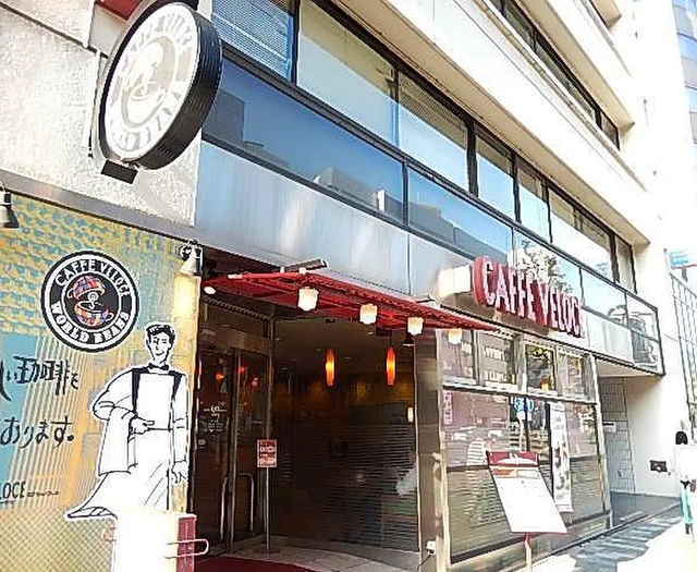 飲食店　カフェ・ベローチェ岩本町店（飲食店）まで260m